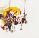Chicago (2) &ndash; Chicago IX Greatest Hits Vol 1 cover art