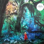 Jacco Gardner &ndash; Cabinet Of Curiosities cover art